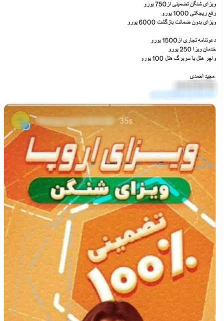 Social media post 31