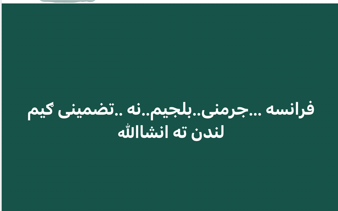 Social media post 41